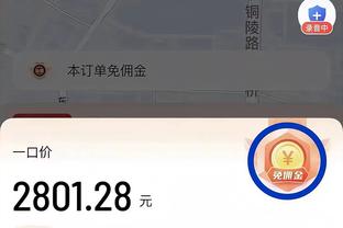 半岛手机版app官网