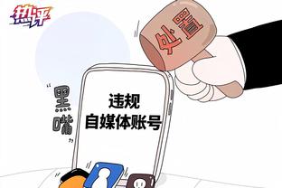 188金宝搏官网下载